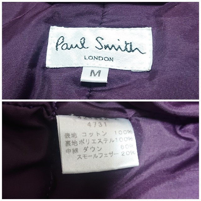 Paul Smith(ポールスミス)のポールスミス　ダウンロングコート　M　 メンズのジャケット/アウター(その他)の商品写真