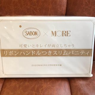 サボン(SABON)のMORE2月号付録　リボンハンドルつきスリムバニティ(ポーチ)