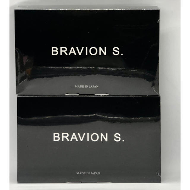 BRAVION S. ブラビオン エス 90粒 2箱の通販 by あいshop｜ラクマ