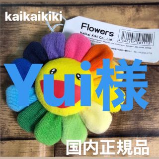 ［国内正規品］kaikaikiki  レインボーフラワーバッヂ　村上隆(キャラクターグッズ)