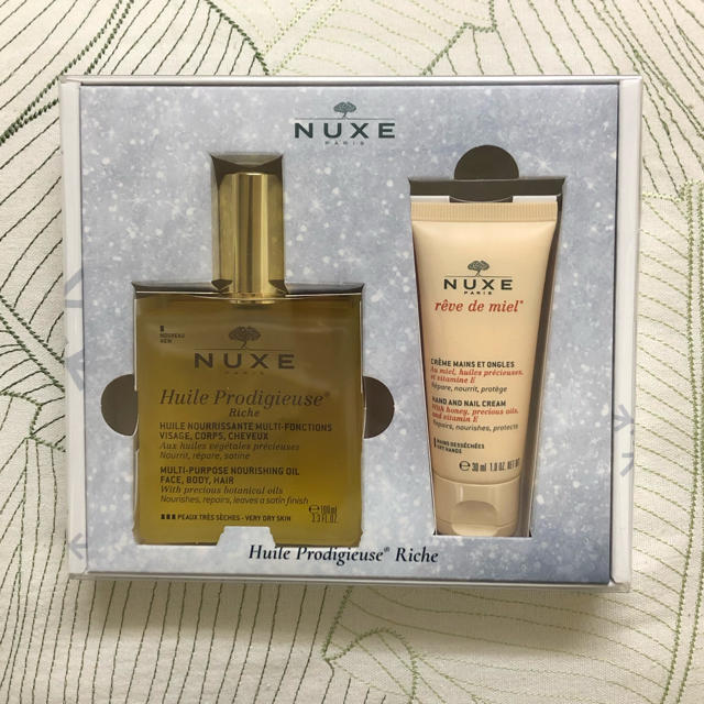 NUXE プロディジュー オイル セット