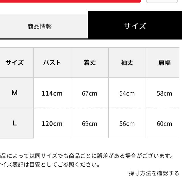 AMERICAN HOLICパーカー レディースのトップス(パーカー)の商品写真