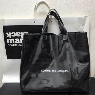 コムデギャルソン(COMME des GARCONS)のCOMME des GARCONS コムデギャルソン pvcトートバッグ　黒(トートバッグ)