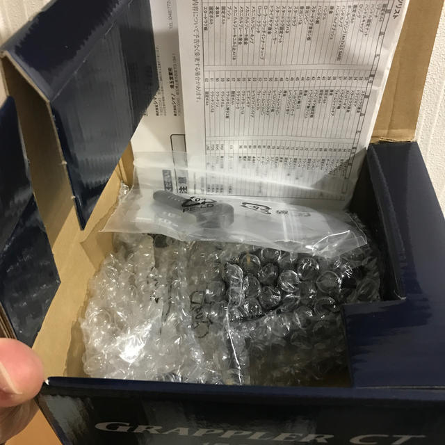 グラップラーCT 150HG 未使用品 2