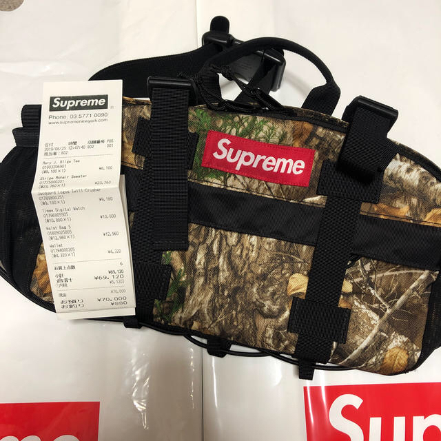supreme Waist Bag