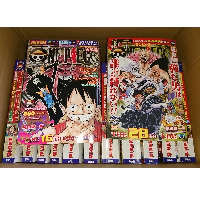 ONE PIECE 総集編 全28巻