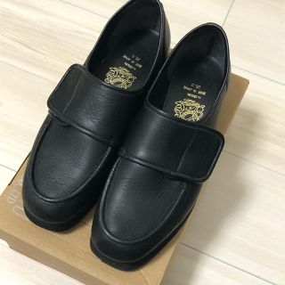 RANTIKI(乱痴気) - 【LANTIKI】MARIANNU for LOCALINA 26cmの通販 by