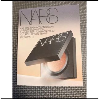 ナーズ(NARS)のNARS クッションファンデーション サンプル(ファンデーション)