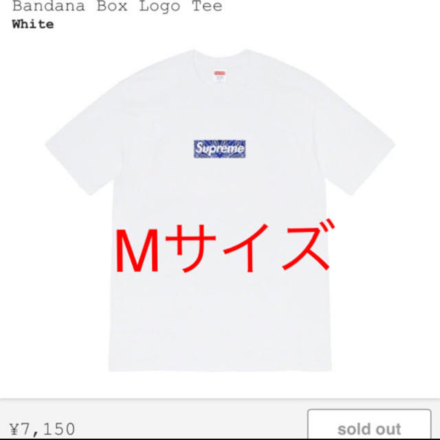 supreme bandana tshirts white Mトップス