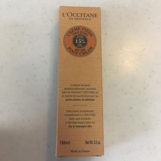 ロクシタン(L'OCCITANE)の未使用品☆ロクシタン フットクリーム(フットケア)