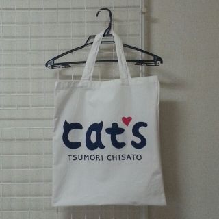 ツモリチサト(TSUMORI CHISATO)のeri様専用♡～9/6 お取り置き中(ショップ袋)