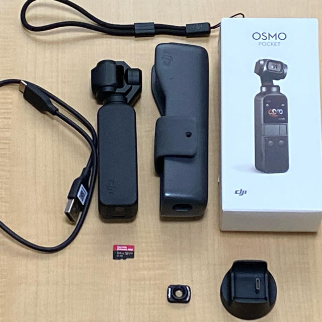 DJI OSMO POCKET