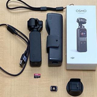 DJI OSMO POCKET (ビデオカメラ)