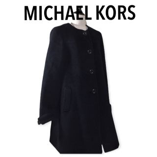 マイケルコース(Michael Kors)の【美品】☆MICHAEL KORS レディース  ラマ毛 羊毛混 日本製コートS(ロングコート)