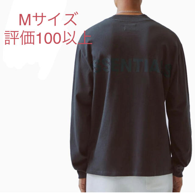 ESSENTIALS FOG フィアオブゴッド ロンＴ - Tシャツ/カットソー(七分/長袖)