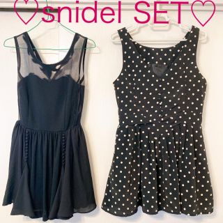 スナイデル(SNIDEL)の限定大SALE！！　snidel 激かわ　ワンピセット♡(ミニワンピース)