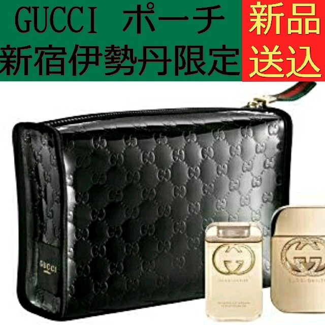 paul smh 時計 偽物楽天 、 Gucci - GUCCI グッチ エナメル モノグラムポーチ ブラック 非売品 ノベルティーの通販 by 𝓑𝓸𝓷 𝓑𝓸𝓾𝓽𝓲𝓺𝓾𝓮