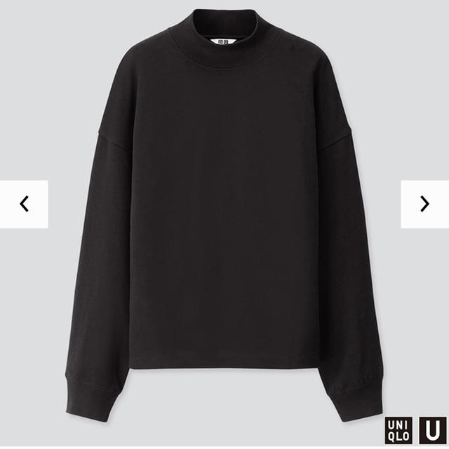 UNIQLO(ユニクロ)のsold out レディースのトップス(カットソー(長袖/七分))の商品写真