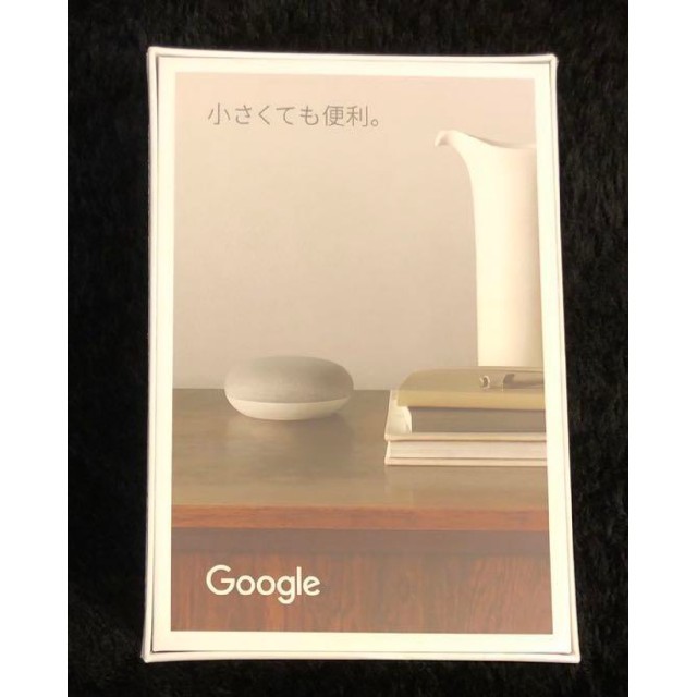 google nest mini スマホ/家電/カメラのオーディオ機器(スピーカー)の商品写真