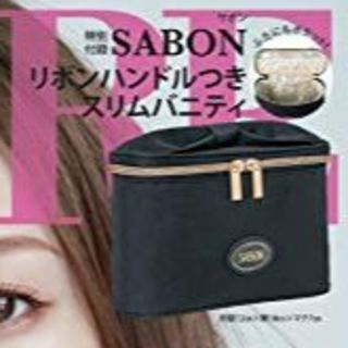 サボン(SABON)のMORE付録　スリムバニティ(ポーチ)