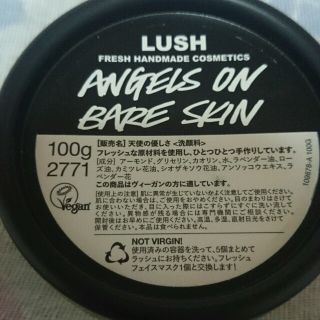 ラッシュ(LUSH)のもこ様専用LUSH 新品 天使の優しさ(洗顔料)