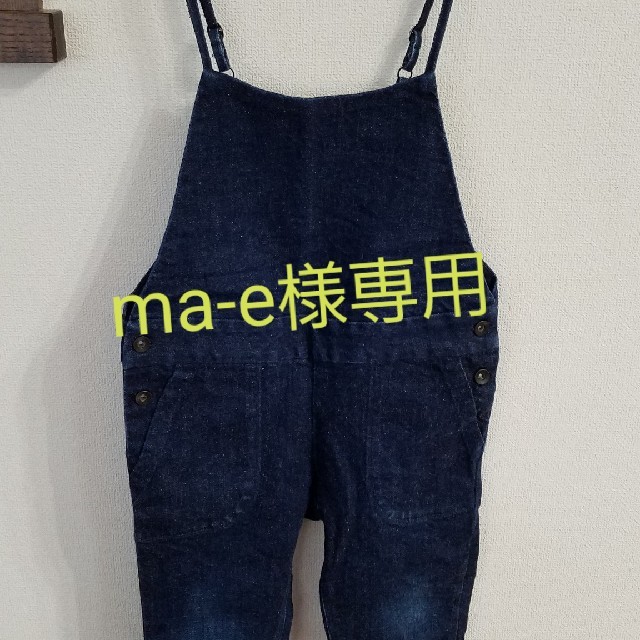 FITH(フィス)のデニムサロペット キッズ/ベビー/マタニティのキッズ服女の子用(90cm~)(パンツ/スパッツ)の商品写真