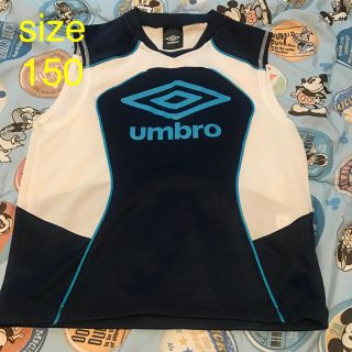 アンブロ(UMBRO)のP108★umbro アンブロ インナーシャツ 150(ウェア)