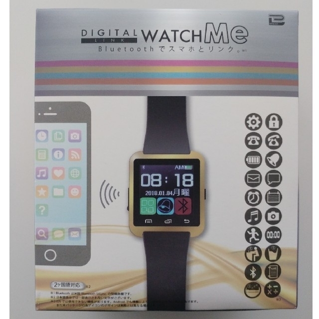 デジタルウォッチMe メンズの時計(腕時計(デジタル))の商品写真
