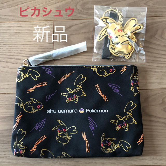 shu uemura - ピカシュウ ポーチ チャーム setの通販 by ららら's shop ...