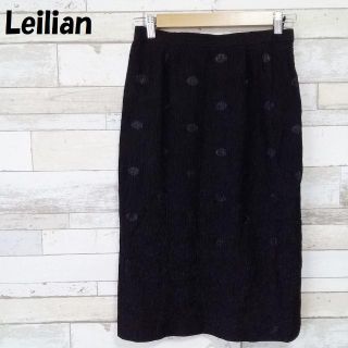 レリアン(leilian)の【人気】Leilian/レリアン ミモレ丈スカート しわ加工ドット柄 サイズ9(ひざ丈スカート)