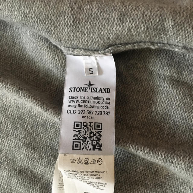 STONE ISLAND(ストーンアイランド)の専用ページ　ストーンアイランド ジップニットジャケット S メンズのトップス(ニット/セーター)の商品写真