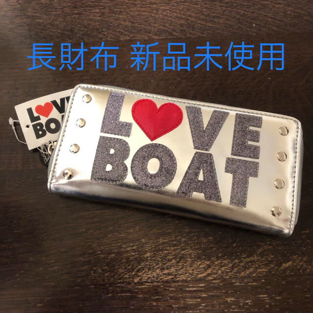 LOVE BOAT(ラブボート)のLOVE BOAT キラキラロゴ シルバー ラウンド財布  新品未使用 レディースのファッション小物(財布)の商品写真