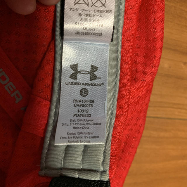 UNDER ARMOUR(アンダーアーマー)の【リュウ様専用】アンダーアーマー キャップ 赤 Ｌサイズ メンズの帽子(キャップ)の商品写真