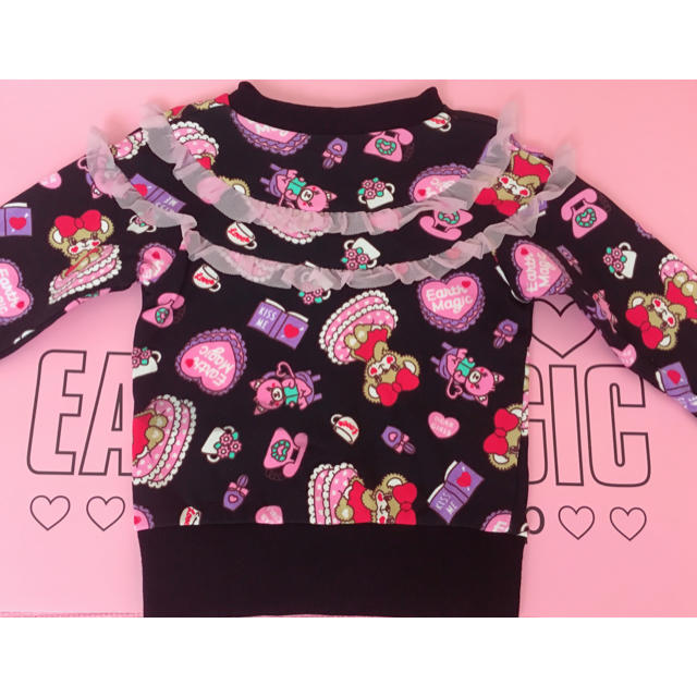 EARTHMAGIC(アースマジック)のマフィーズルーム総柄♡ 100 キッズ/ベビー/マタニティのキッズ服男の子用(90cm~)(Tシャツ/カットソー)の商品写真