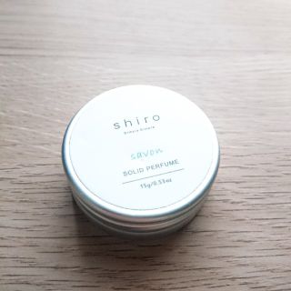 シロ(shiro)のshiro 練り香水 savon サボン(香水(女性用))