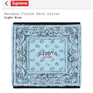 シュプリーム(Supreme)のSupreme Bandana Fleece Neck Gaiter(ネックウォーマー)