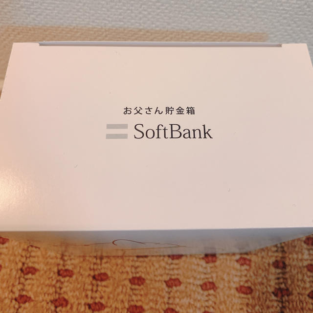 Softbank(ソフトバンク)のSoftBank お父さん貯金箱 エンタメ/ホビーのコレクション(ノベルティグッズ)の商品写真