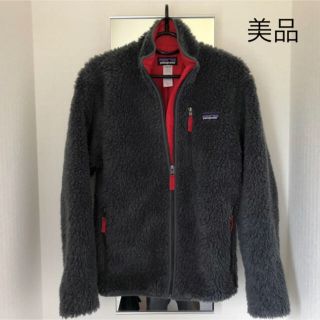 パタゴニア(patagonia)の専用【美品】patagonia レトロX & ライトダウン(ブルゾン)