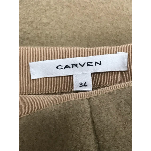 CARVEN(カルヴェン)のCARVEN カルヴェン ファスナーデザイン ウール ショートパンツ ベージュ レディースのパンツ(ショートパンツ)の商品写真