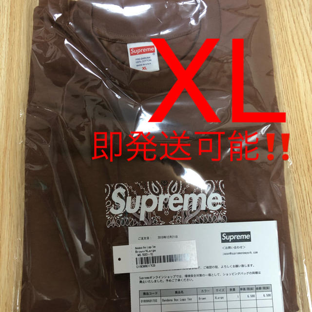 【XL】Supreme Bandana Box logo Tee Brown 茶トップス