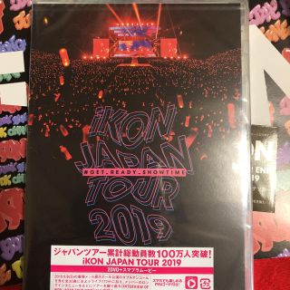 アイコン(iKON)のiKON　JAPAN　TOUR　2019 DVD(ミュージック)