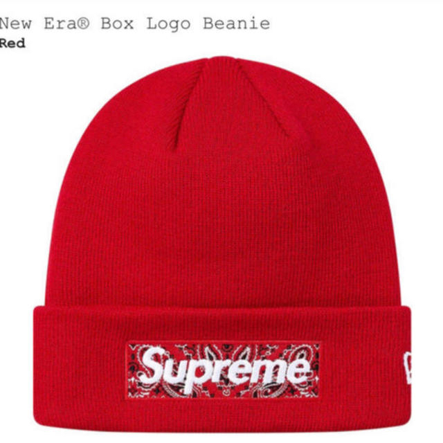 supreme box logo beanie 赤