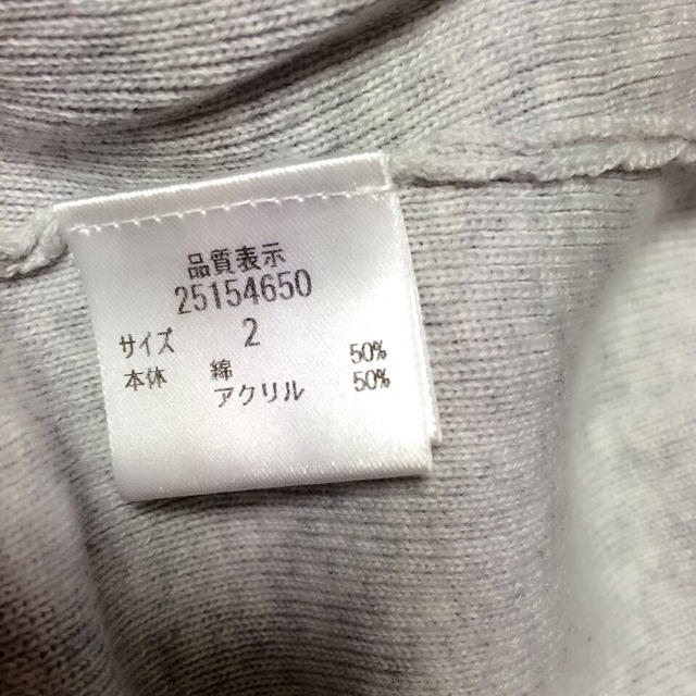 Apuweiser-riche(アプワイザーリッシェ)のApuweiser-riche レディースのトップス(Tシャツ(長袖/七分))の商品写真