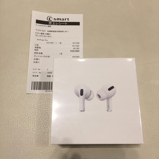 AirPods Pro Apple 純正 エアーポッズプロ