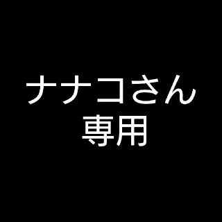 焼き栗  4袋 1080g(野菜)