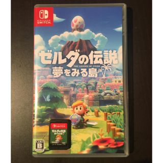 ニンテンドースイッチ(Nintendo Switch)のゼルダの伝説 夢をみる島 Switch(家庭用ゲームソフト)