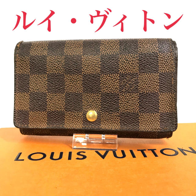 時計 スーパーコピー 中身 | LOUIS VUITTON - ルイヴィトン  財布 ダミエ L字 ファスナー 使いやすい おしゃれ おすすめの通販 by ブランドshop