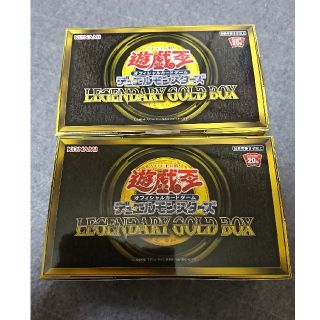 ユウギオウ(遊戯王)の遊戯王 レジェンダリー ゴールドボックス LEGENDARY GOLD BOX(Box/デッキ/パック)