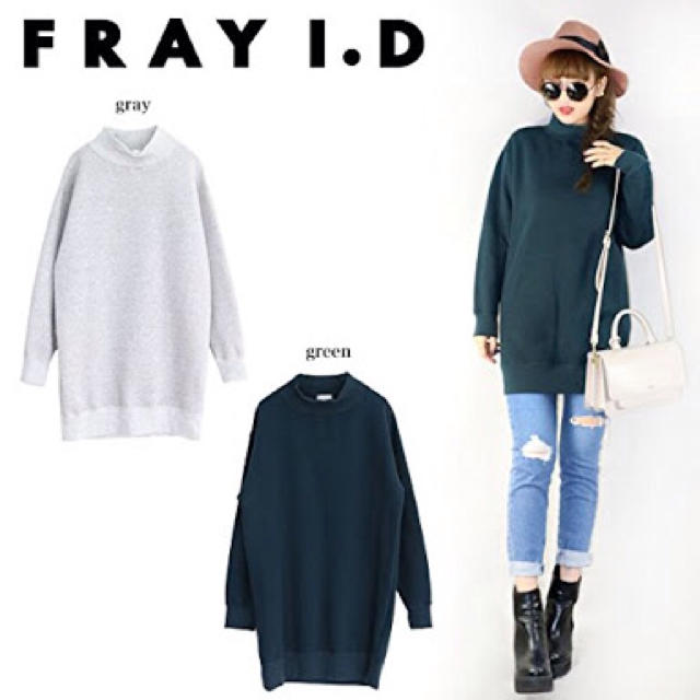 FRAY I.D(フレイアイディー)のFRAY I.D裏毛ハイネックワンピース レディースのワンピース(ミニワンピース)の商品写真