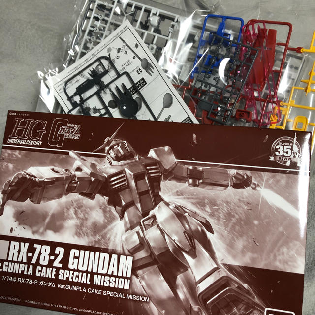 Bandai Hg ガンダム ケーキスペシャルミッション プレバンの通販 By 松 S Shop バンダイならラクマ